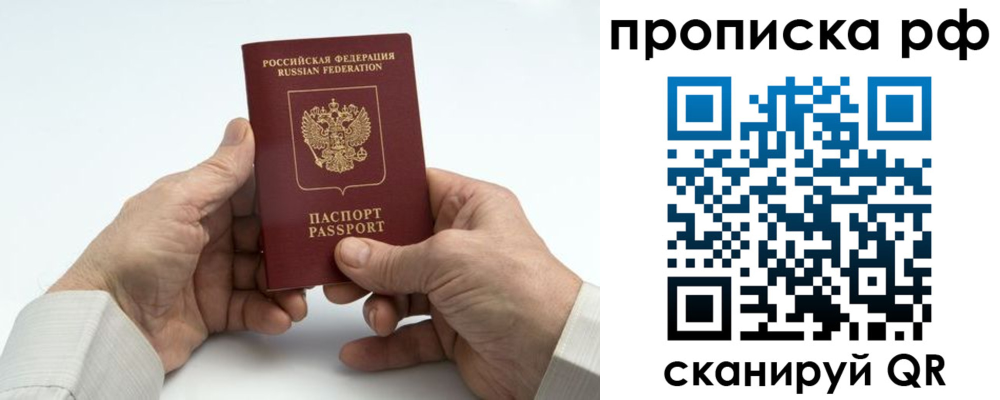форма 3 в Бакале